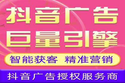 百度推广实战案例：优化广告投放策略